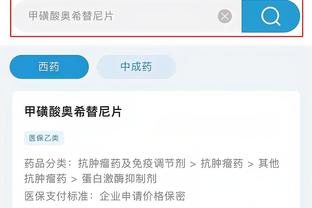 开云app体育网页登录入口官网